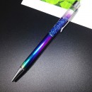Quicksand Metal Pen