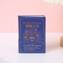 定制答案之书