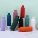 Morandi Color Small Mouth Insulation Bottle