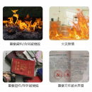 防水防火文件袋