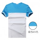 Contrast Colour Creative T-Shirt