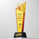 Crystal Trophy