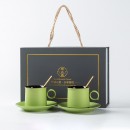 Coffee Cup Gift Set