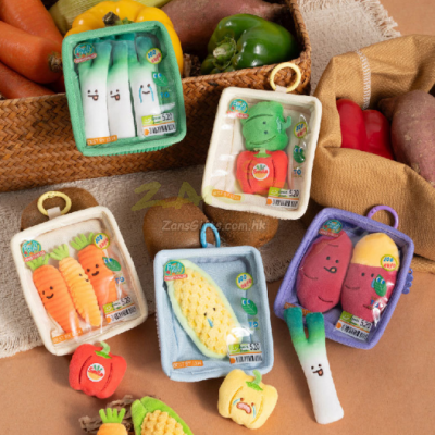 Fruit and vegetable platter plush pendant