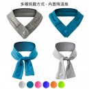 Cooling Ice Towel