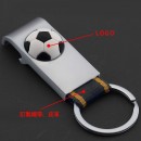 Bottle Opener Keychain