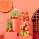 Mini Decompression Building Block Ornaments For Chinese New Year Mini Decompression Building Block Ornaments For Chinese New Year