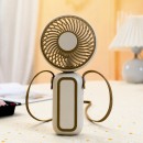 Portable Fan