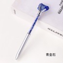 Crystal Pen
