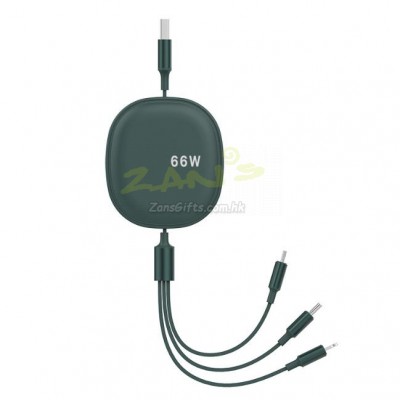 66W三合一伸縮充電線
