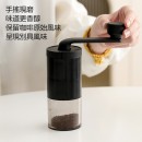 Hand Grinding Coffee Maker Coffee Maker Pour-over Business Gift Set