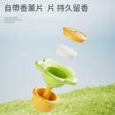 Wealthy Flower Scented Aromatherapy Ornament Wealthy Flower Scented Aromatherapy Ornament