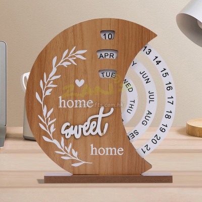 Rotating Wannian Calendar