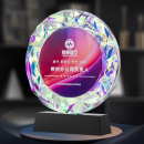 Crystal Trophy