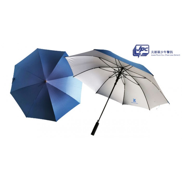 廣告傘-元朗區少年警訊