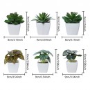 仿真綠植小盆栽