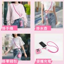 Mobile Phone Charging Cable Mobile Phone Charging Cable