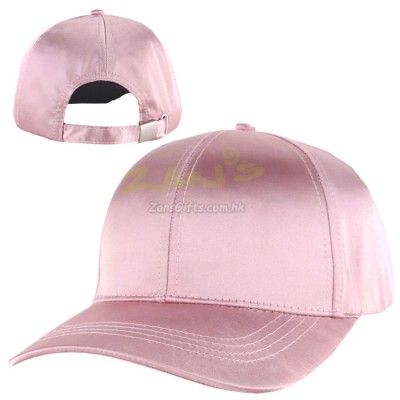 Satin Baseball Cap