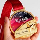 Metal Medal Metal Medal