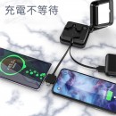 Multi 3-in-1 Charging Cable with Mirror