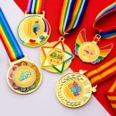 Colorful Medal