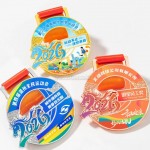 Coloured Medal