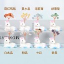 十二生肖底座水晶樹