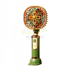 Retro Handheld Fan