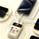 行動電源