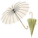 Straight Umbrella