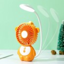 Desk Lamp Fan