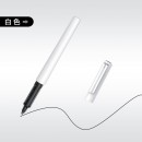Plastic Water-based Pen with Cap