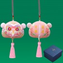 Chinese Zodiac Sachet