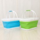 Foldable Basket