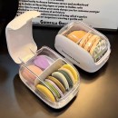 美妝蛋粉撲收納盒