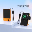 3C认证三合一超薄移动电源