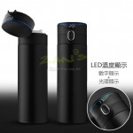 420ML Smart Thermal Mug