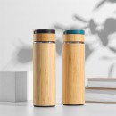 Portable Bamboo Shell Thermos Cup With Cover