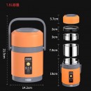 USB Heating 304 Stainless Steel Portable Thermos Pot