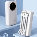 3C認證帶線移動電源