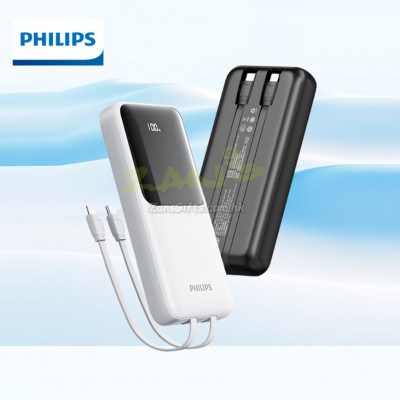 飞利浦/PHILIPS 自带双线充电宝