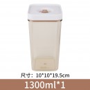 Vacuum-Sealed Food Storage Containers Vacuum-Sealed Food Storage Containers