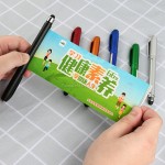 拉畫筆