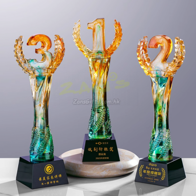 Glass Crystal Trophy