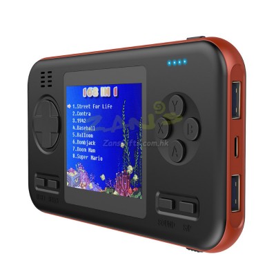 Game Console Charging Bank