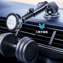 手機車載支架散熱器