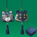 Chinese Zodiac Sachet