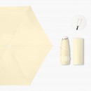 伸縮五折便攜遮陽傘