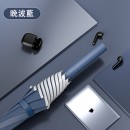Straight Umbrella