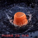 MOMAX摩米士便携式蓝牙低音炮音箱